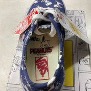 Vans - (Peanuts) Snoopy/Skating