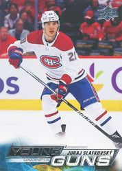 Upper Deck - Hockey - 2022-23 - Series Two Hobby Box