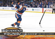 Upper Deck - Hockey - 2025-26 - Extended Series Hobby Box