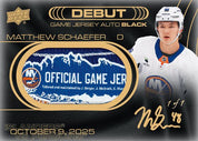 Upper Deck - Hockey - 2025-26 - Extended Series Hobby Box