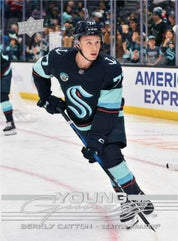Upper Deck - Hockey - 2025-26 - Extended Series Hobby Box