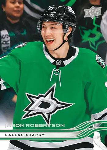 Upper Deck - Series One 2025-26 Hockey Card Blaster