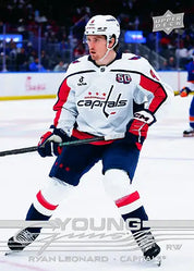 Upper Deck - Series One 2025-26 Hockey Cards Tin