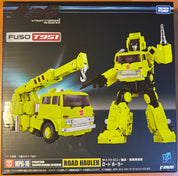 Takara Tomy - Transformers - Masterpiece MPG-18 Road Hauler