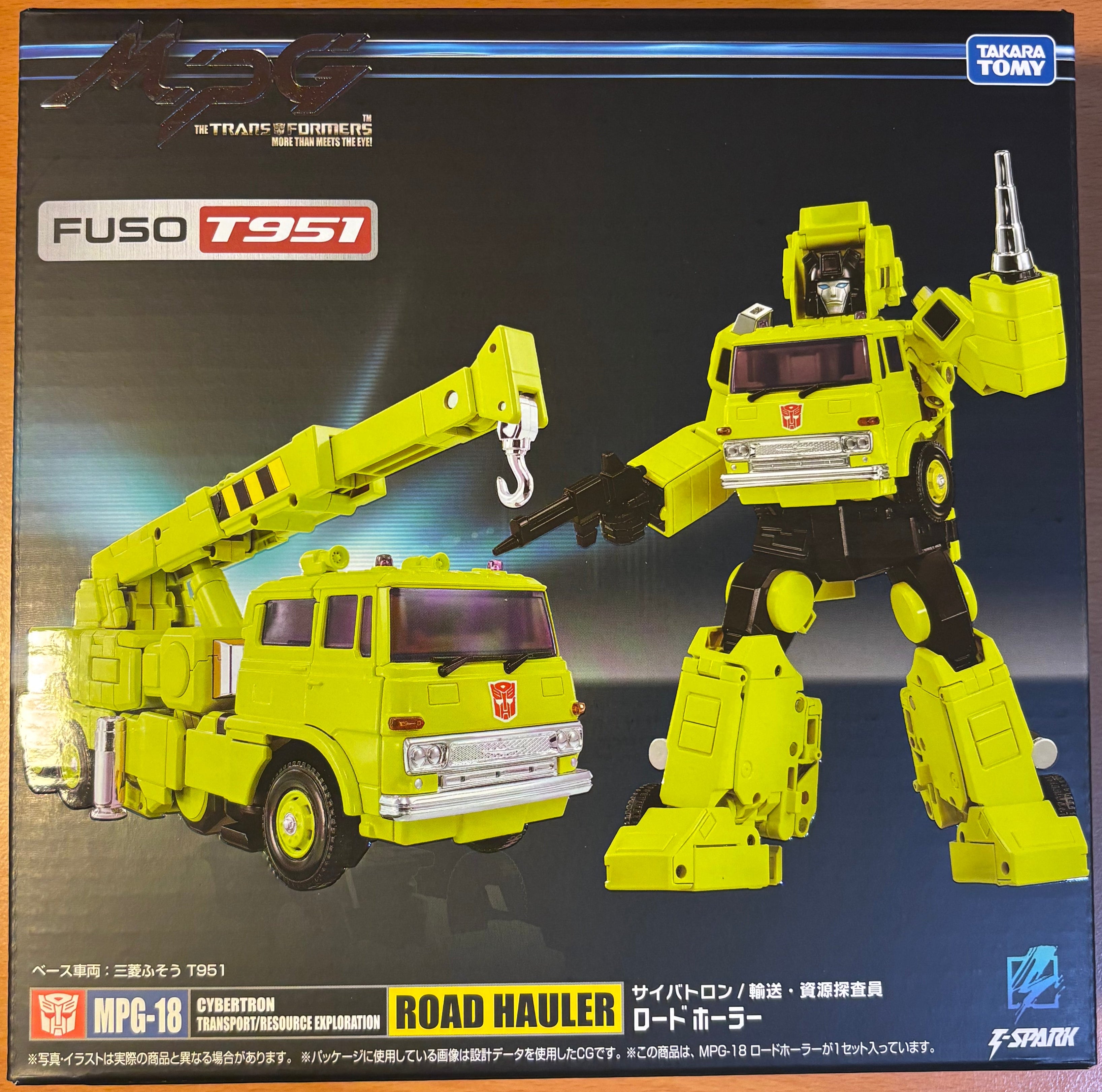 Takara Tomy - Transformers - Masterpiece MPG-18 Road Hauler