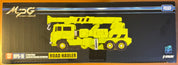 Takara Tomy - Transformers - Masterpiece MPG-18 Road Hauler