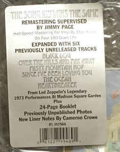 Led Zeppelin - The Song Remains the Same (4LP)